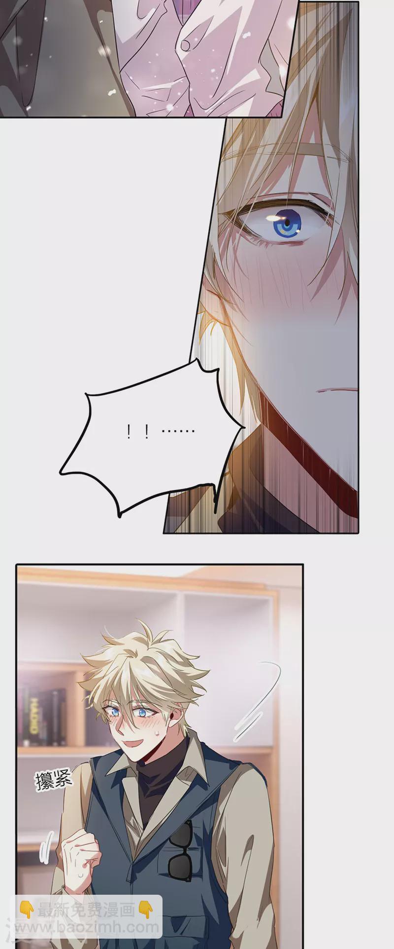 第325话-第334话