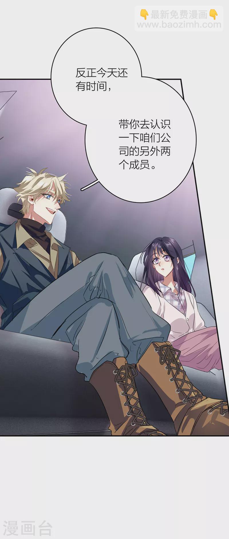 第325话-第334话