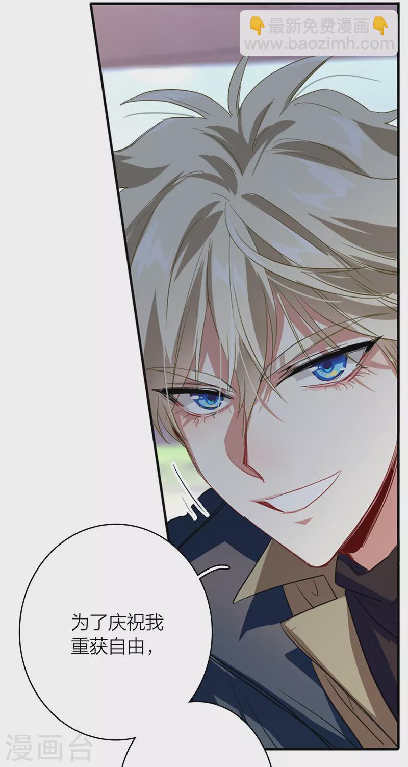 第325话-第334话