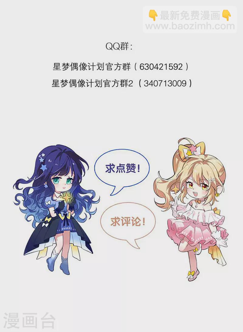 第325话-第334话