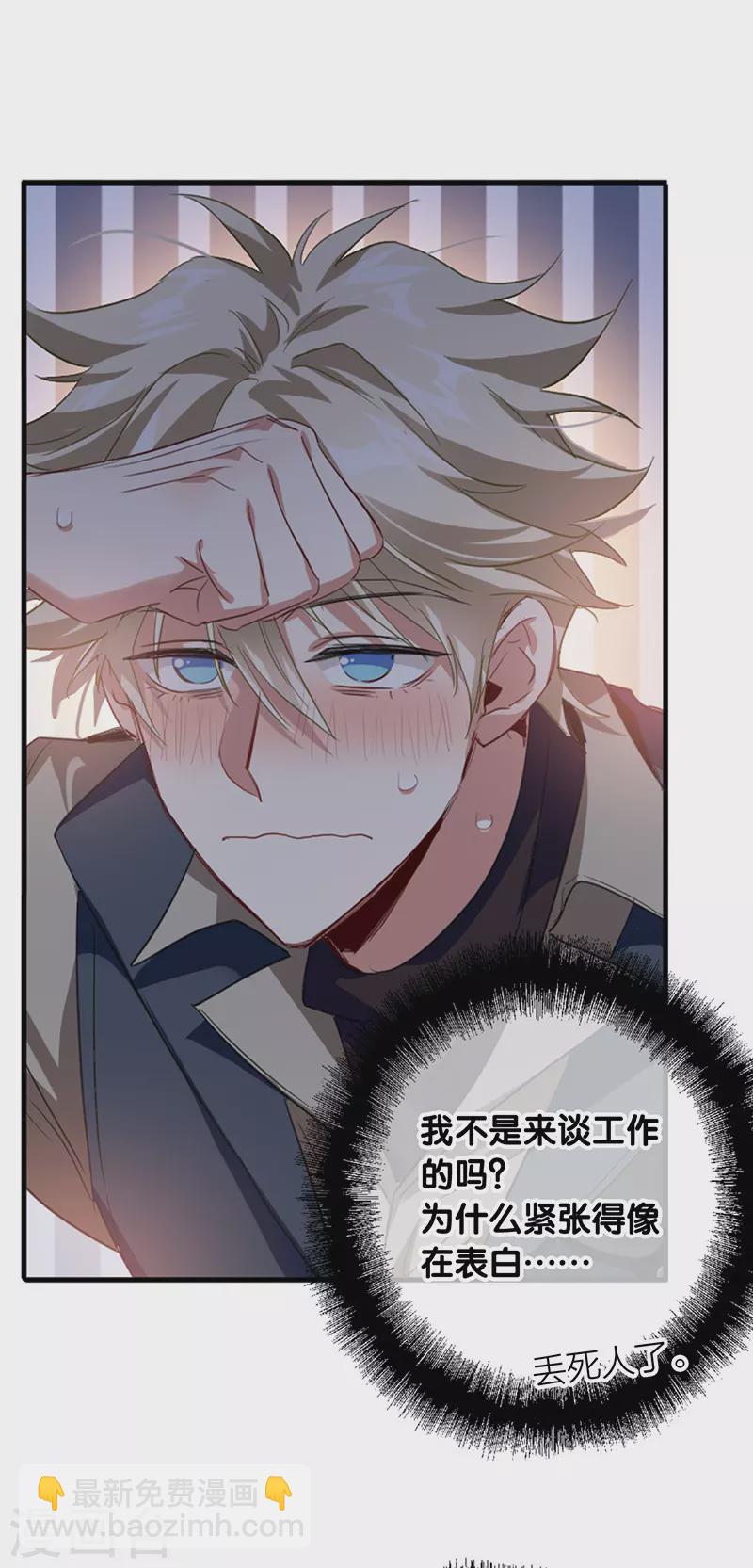 第325话-第334话