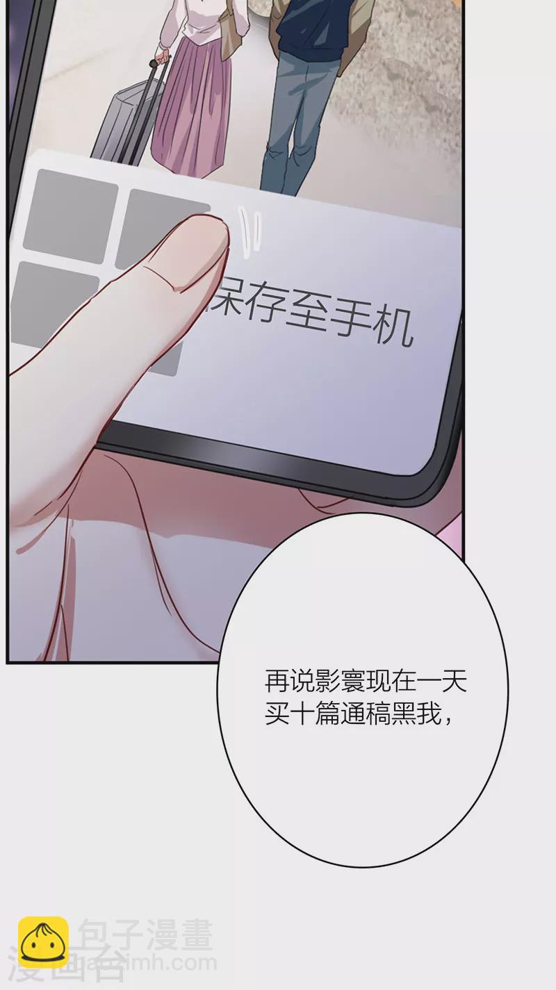 第327话-第336话