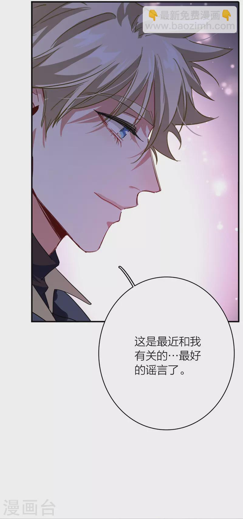 第327话-第336话
