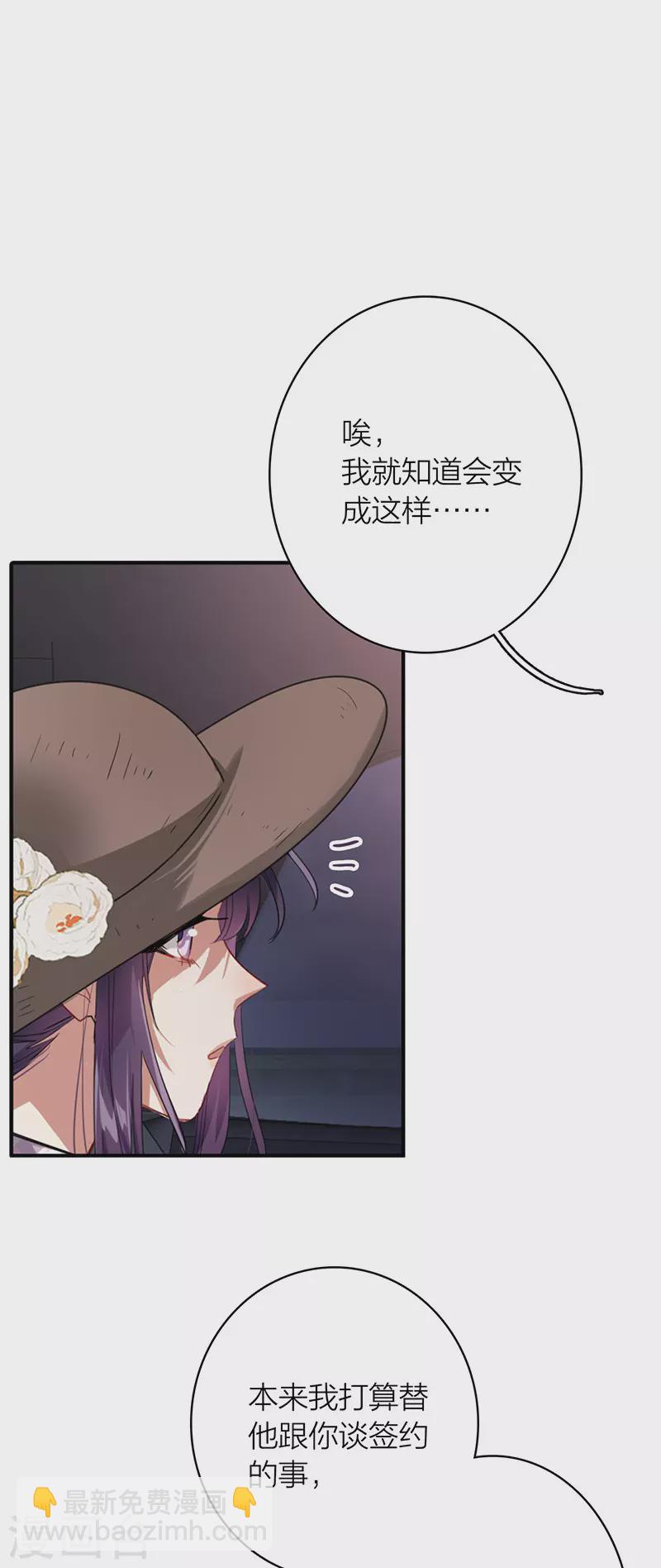 第327话-第336话