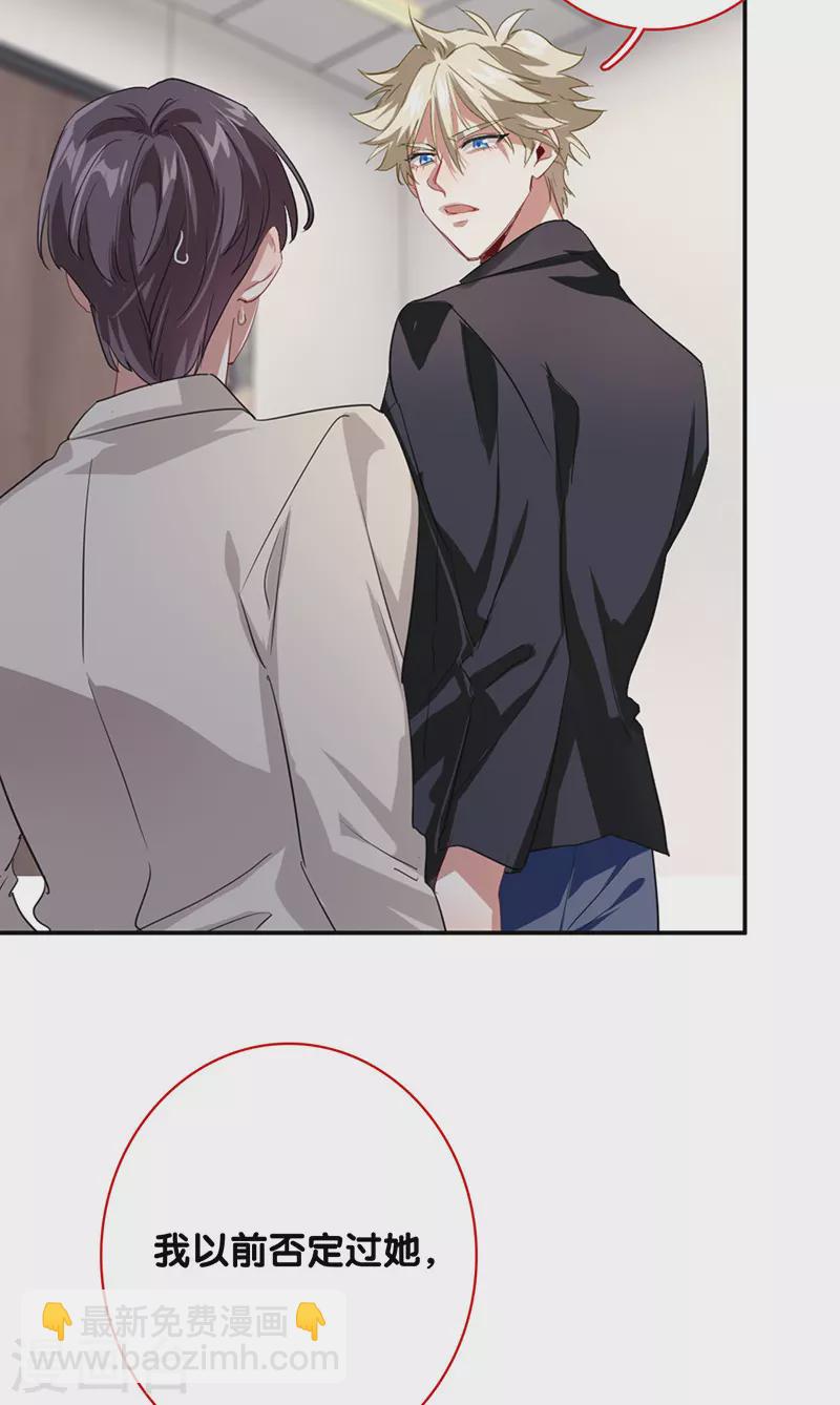 第327话-第336话
