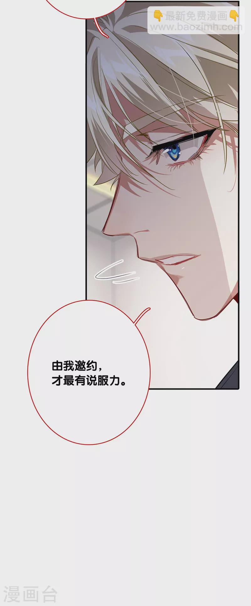 第327话-第336话