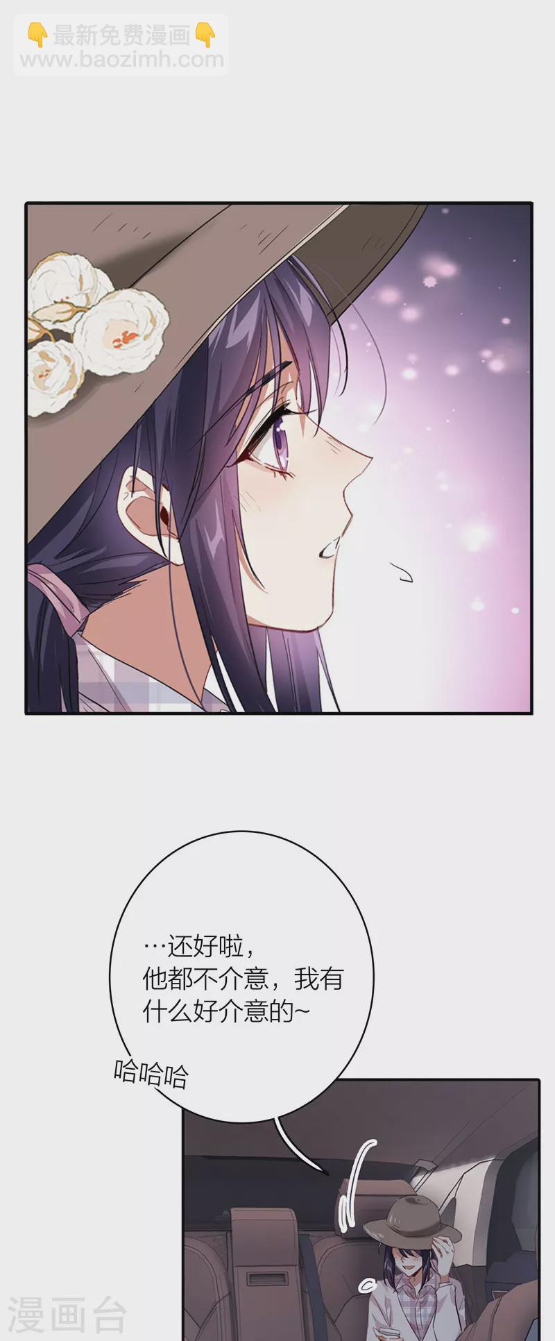 第327话-第336话