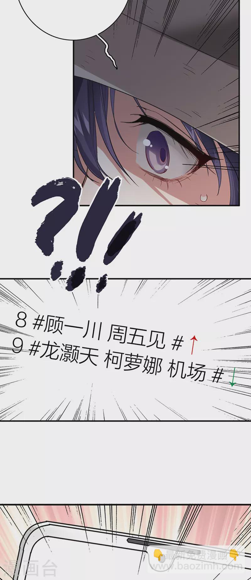 第327话-第336话