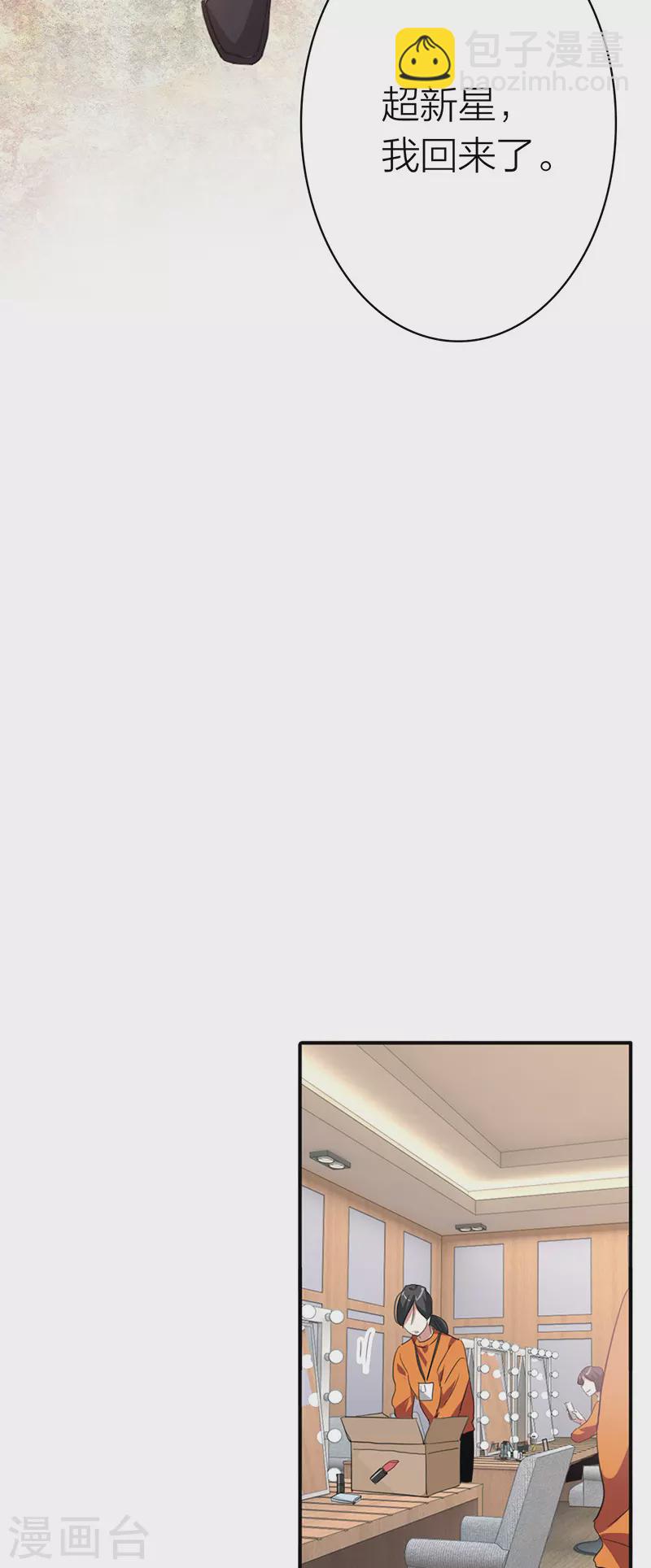 第327话-第336话