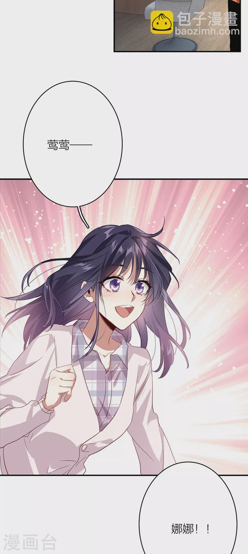 第327话-第336话
