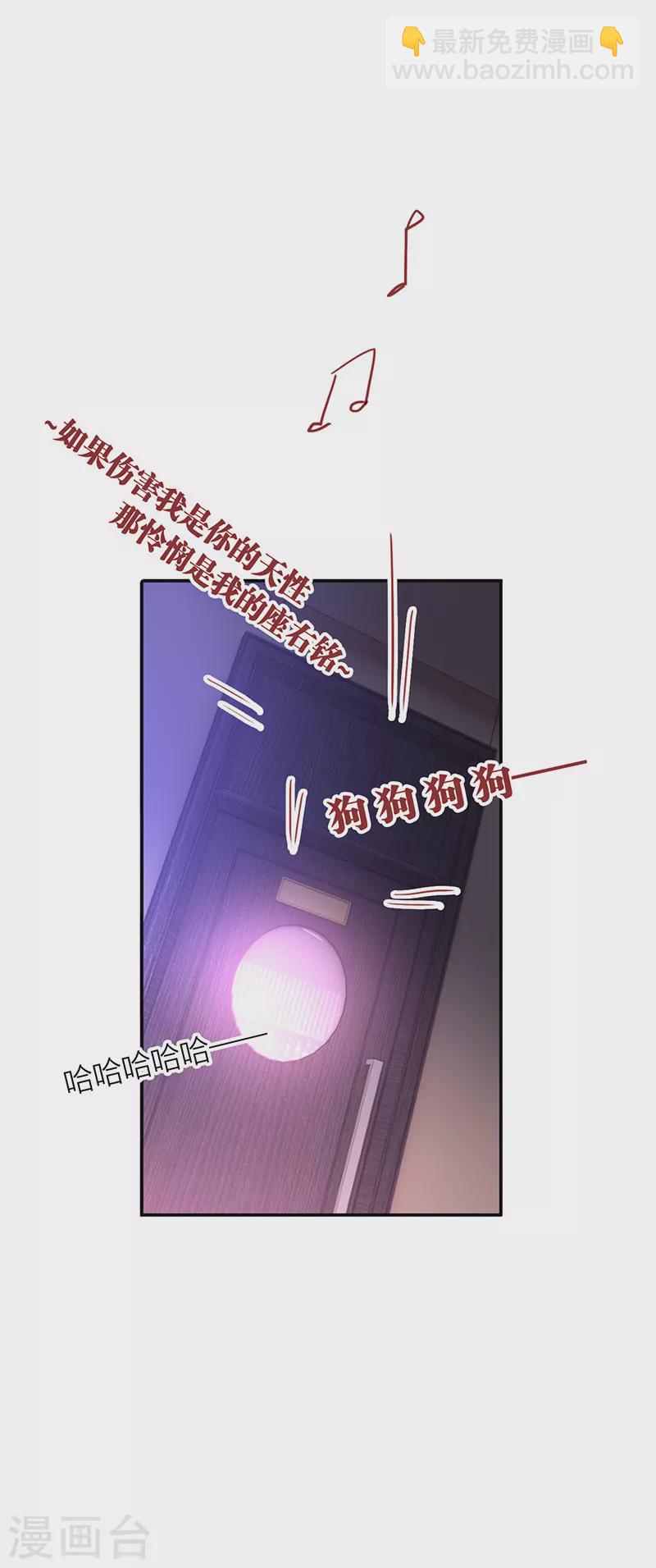 第327话-第336话