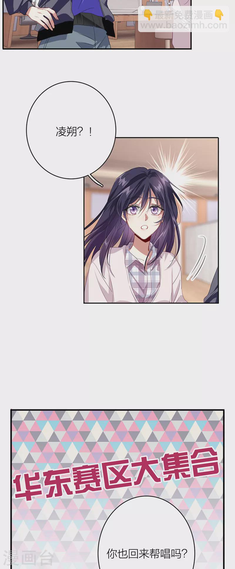 第327话-第336话