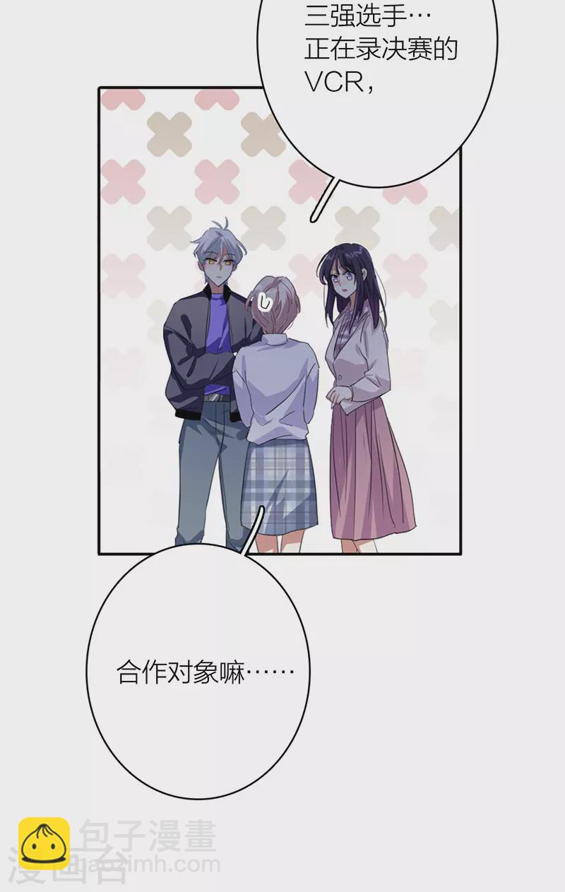 第327话-第336话