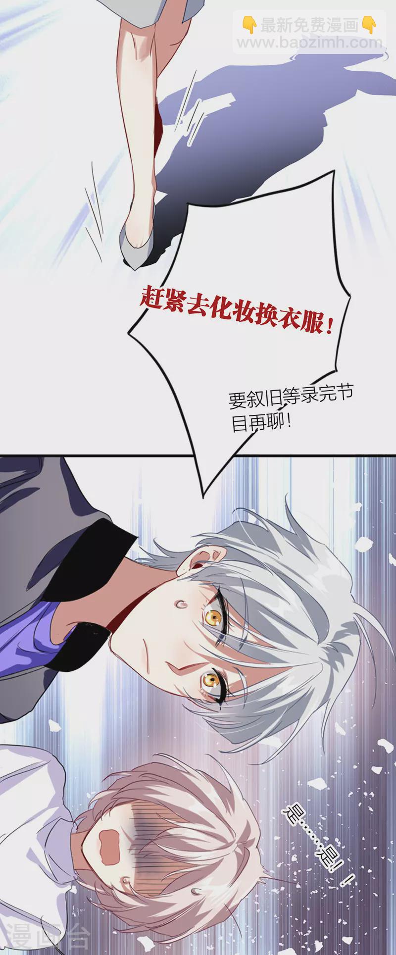第327话-第336话