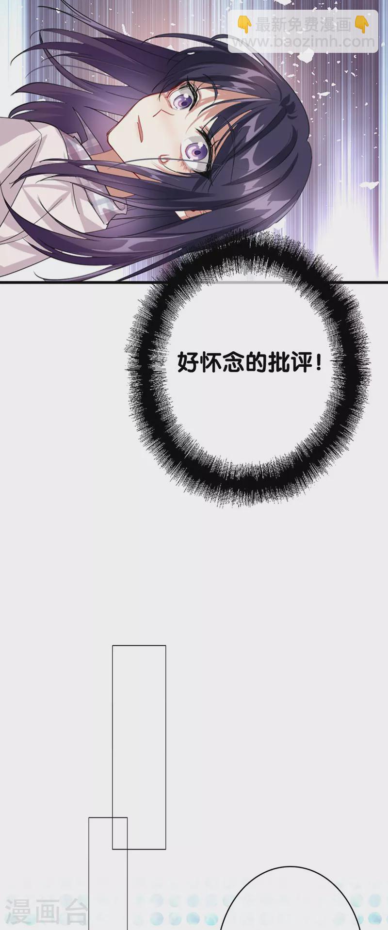 第327话-第336话