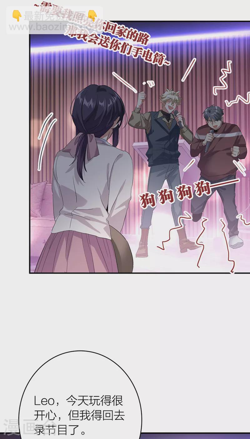 第327话-第336话