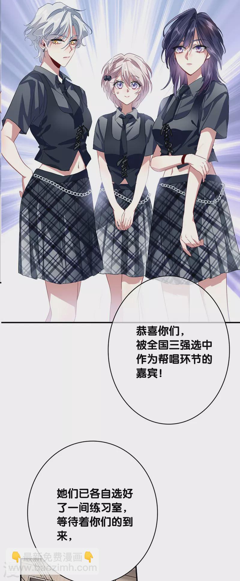 第327话-第336话