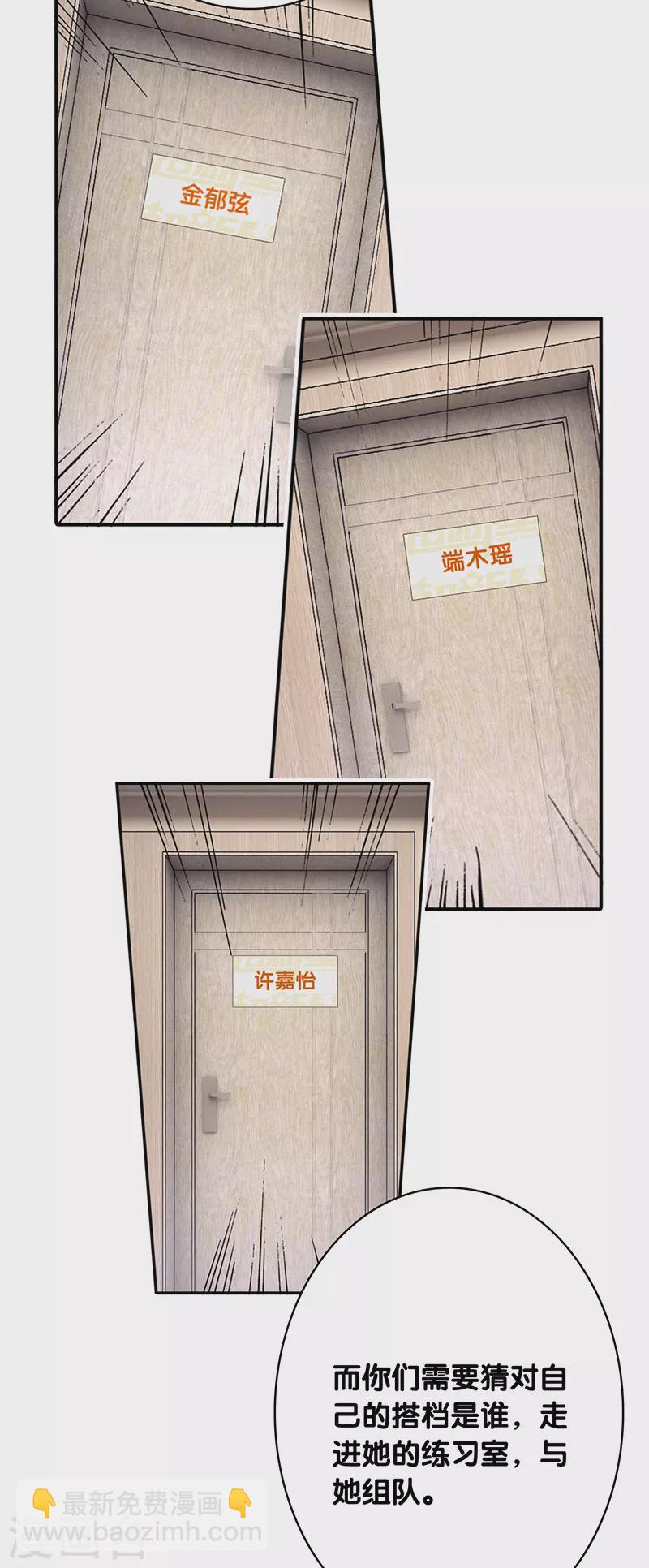 第327话-第336话