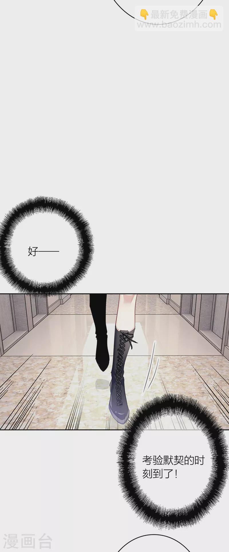 第327话-第336话
