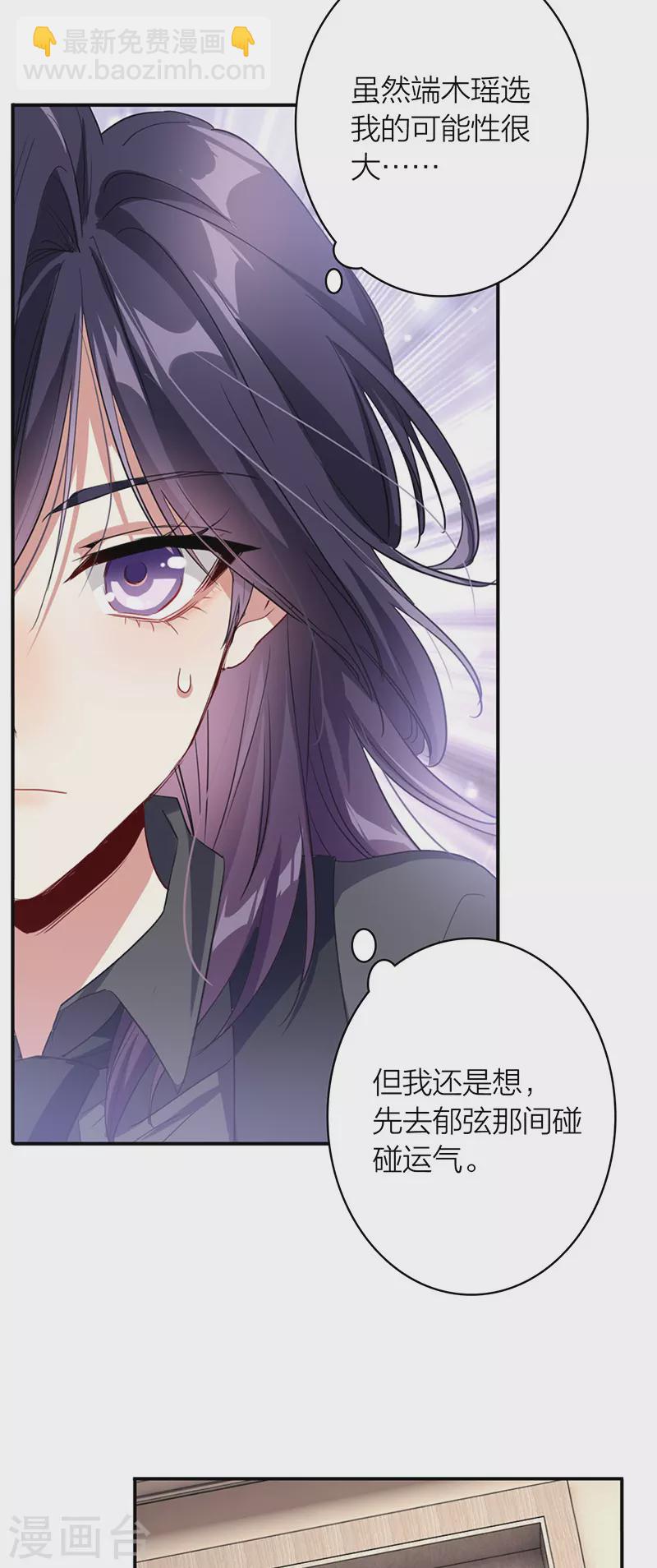 第327话-第336话