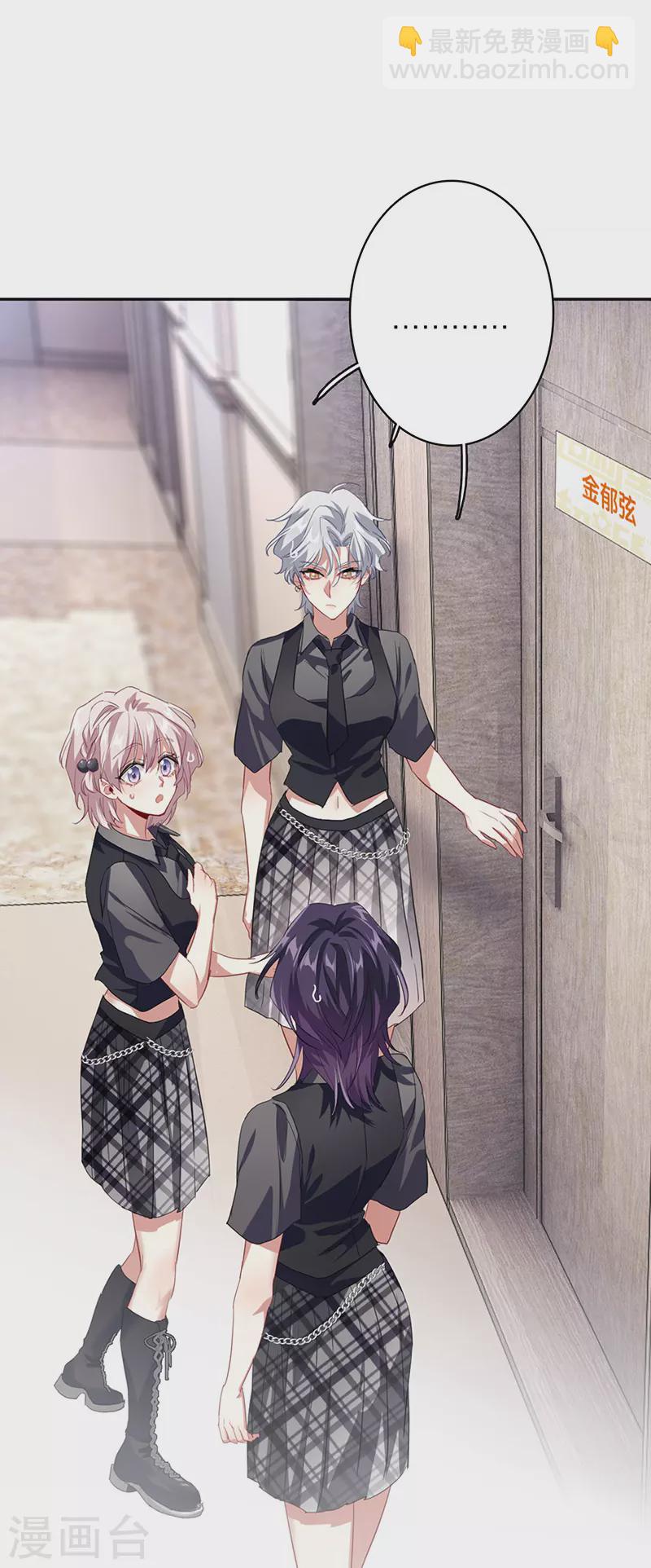 第327话-第336话