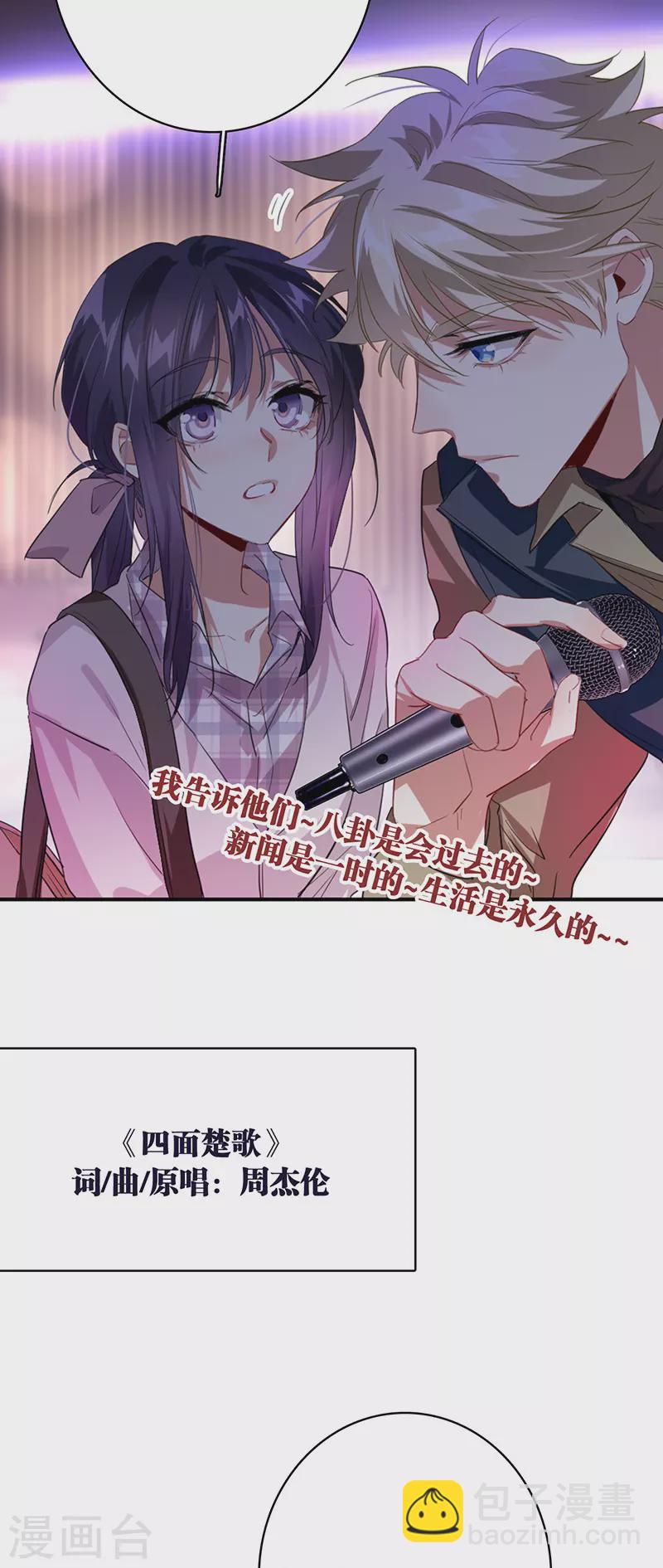 第327话-第336话