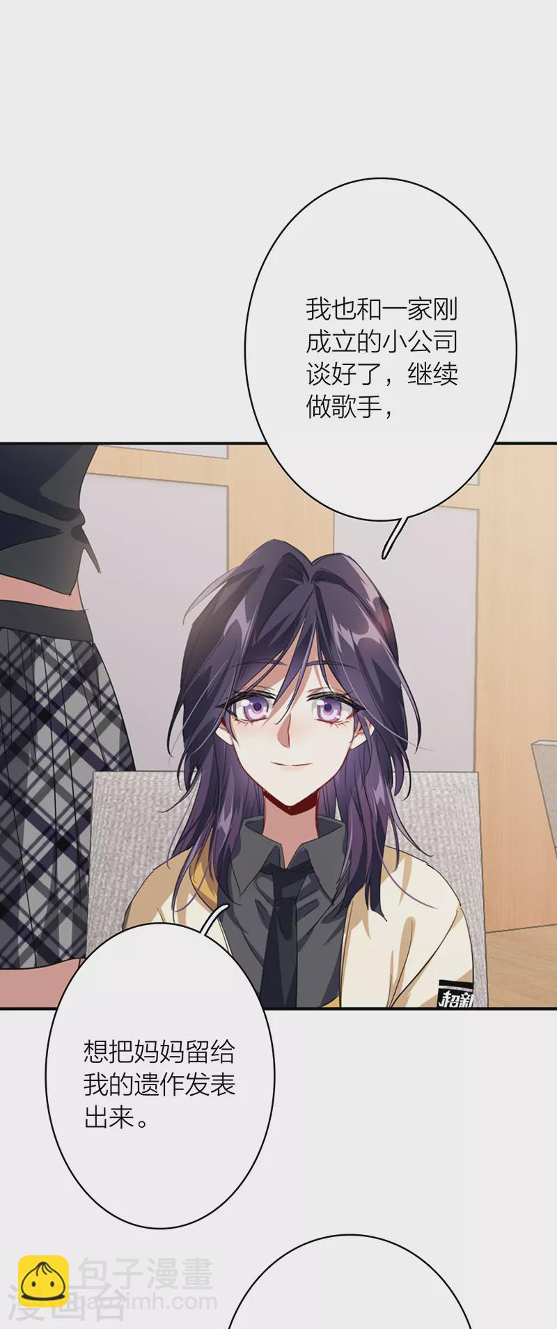 第329话-第338话