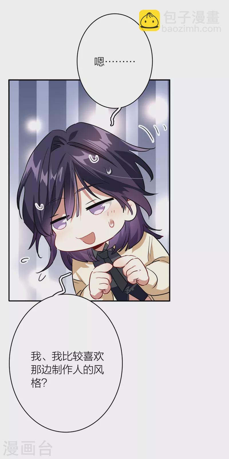 第329话-第338话
