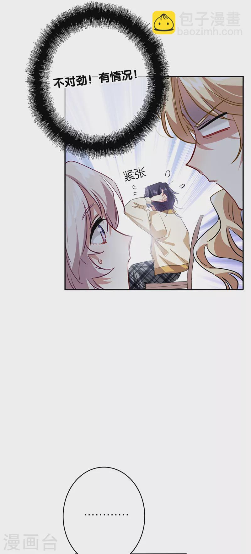 第329话-第338话