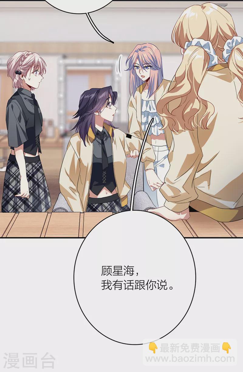 第329话-第338话