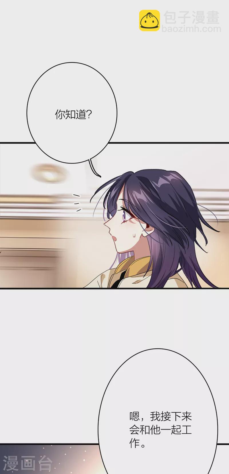 第329话-第338话