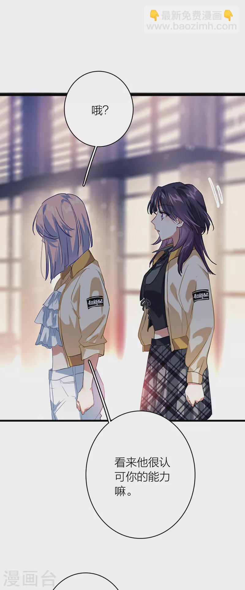 第329话-第338话