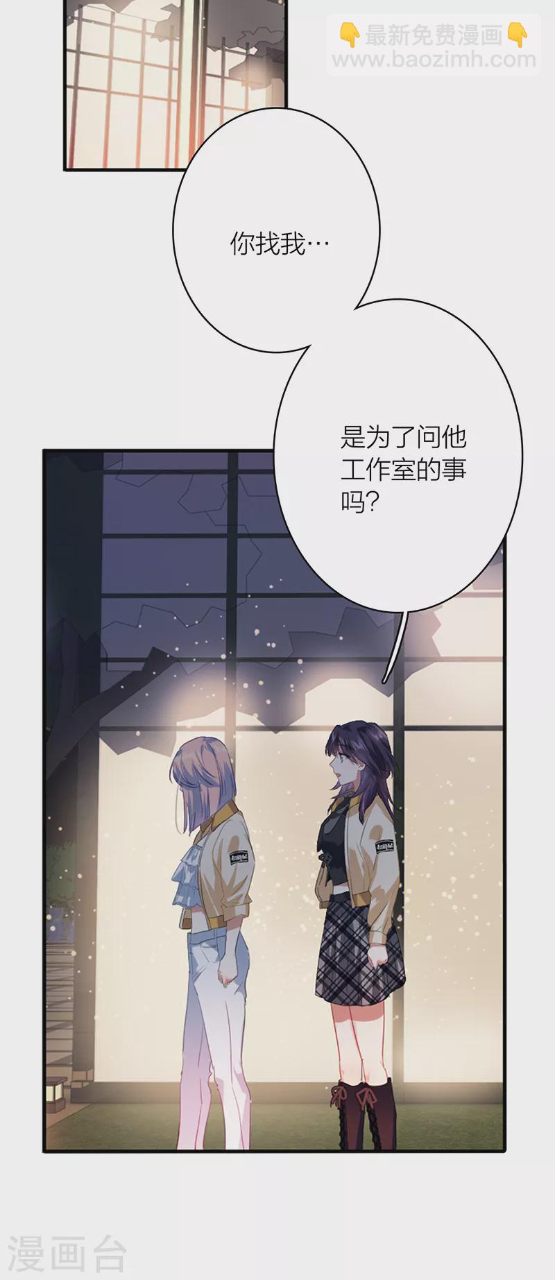 第329话-第338话