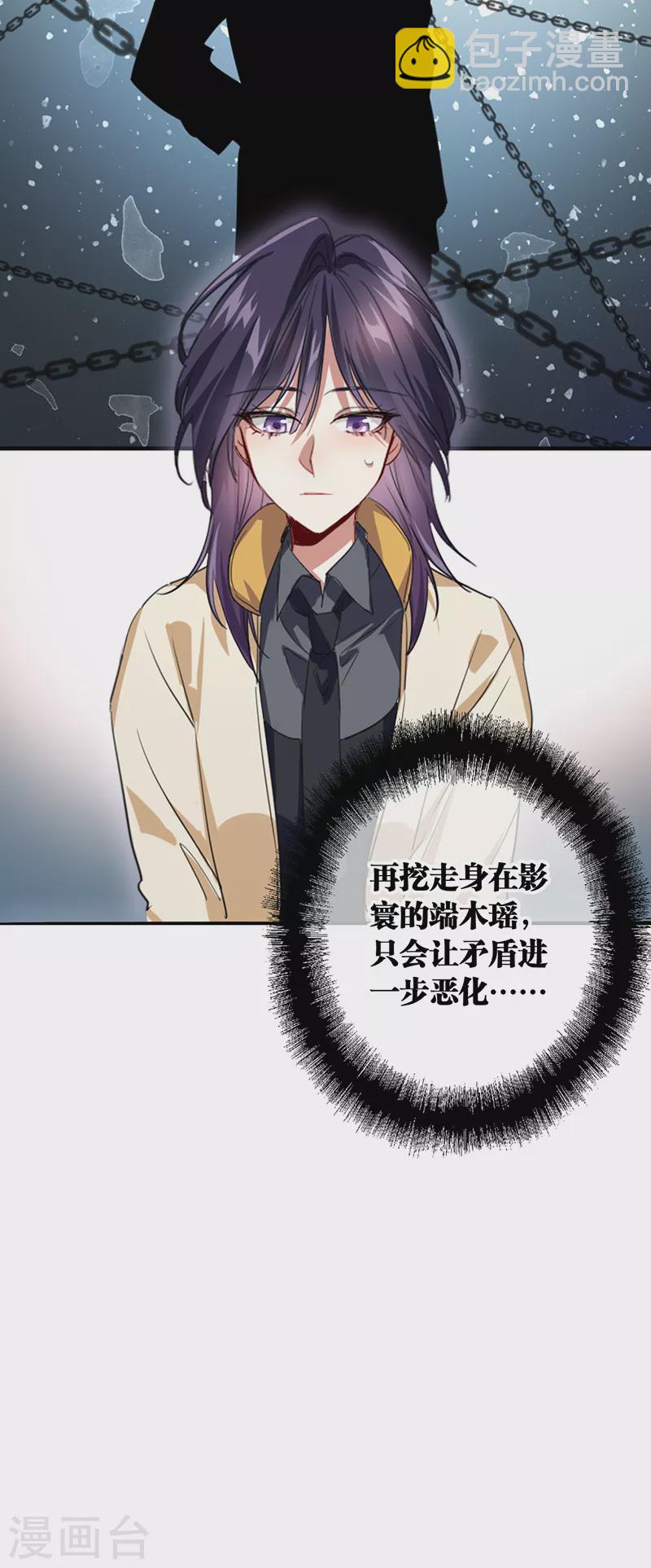 第329话-第338话
