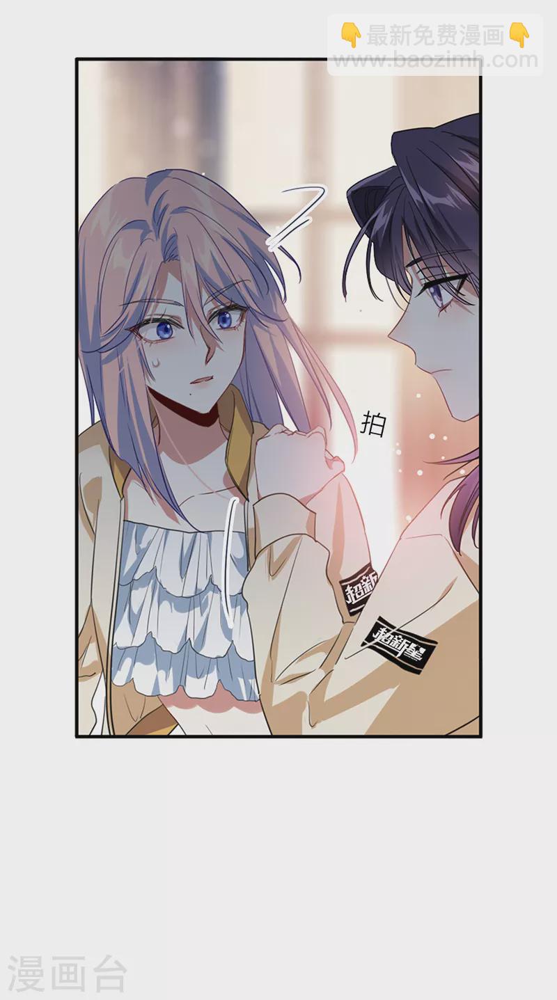 第329话-第338话