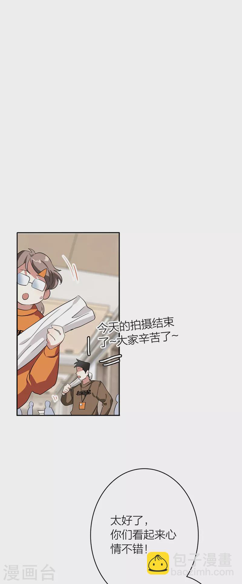 第329话-第338话