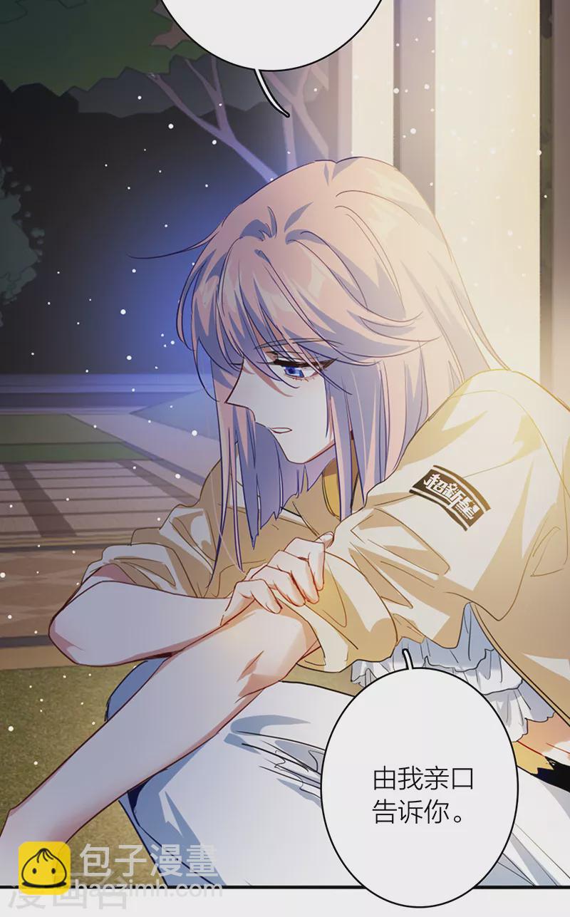 第329话-第338话