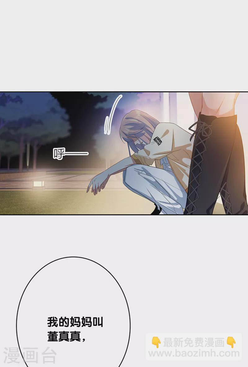 第329话-第338话