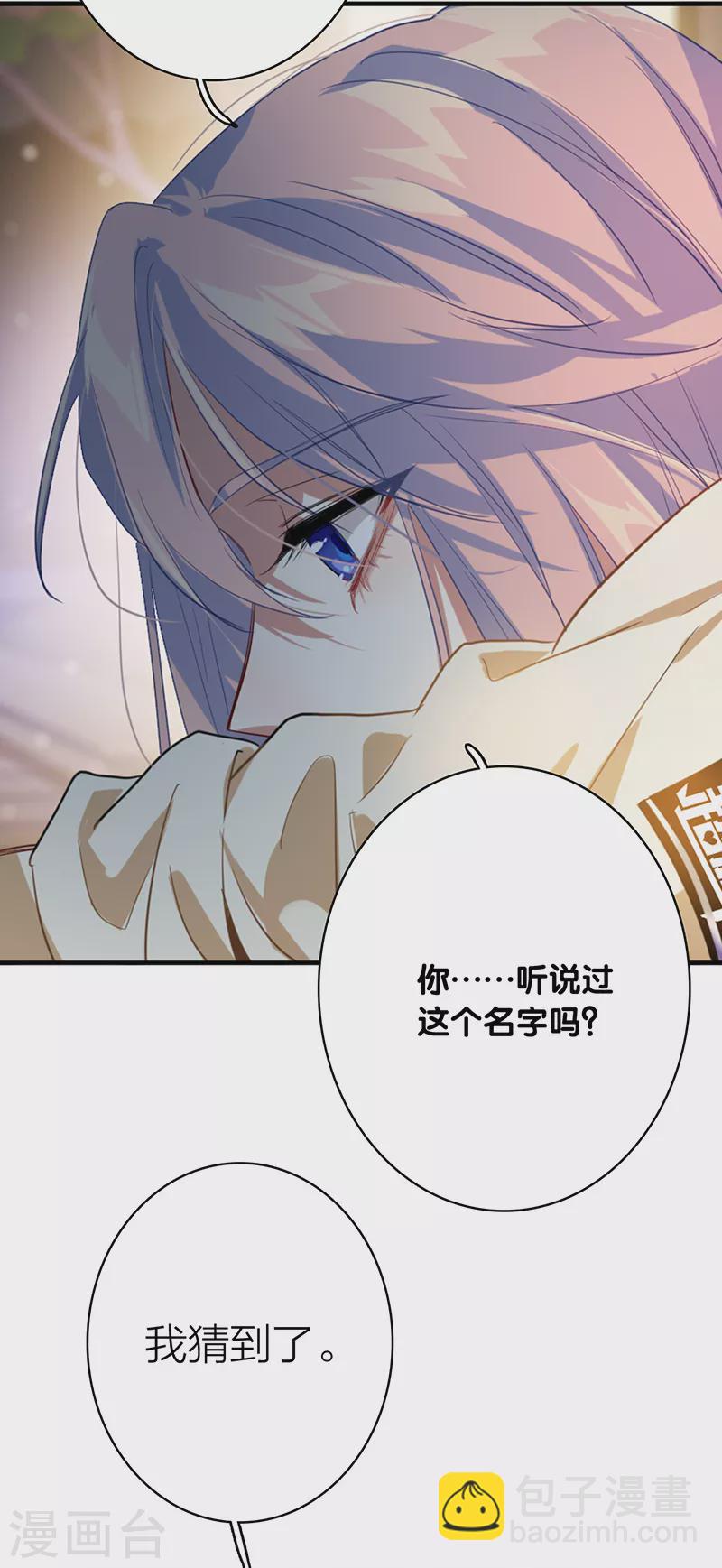 第329话-第338话