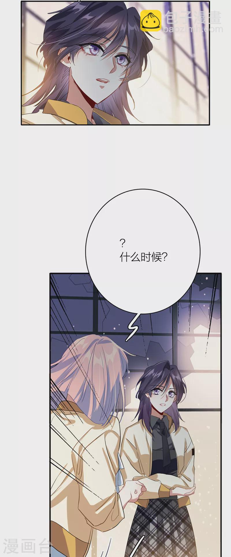 第329话-第338话