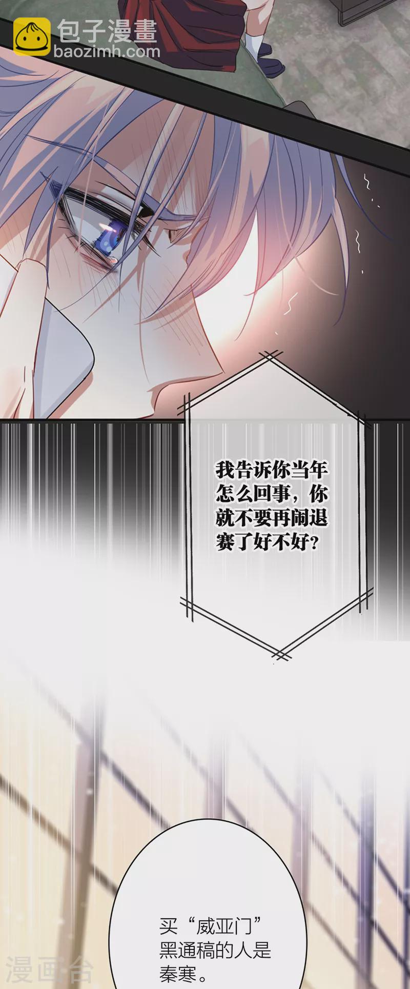 第329话-第338话