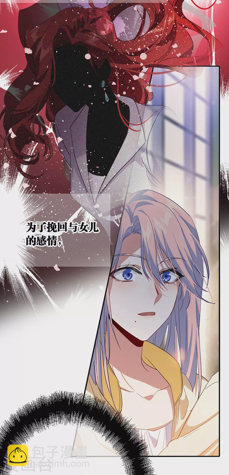 第329话-第338话