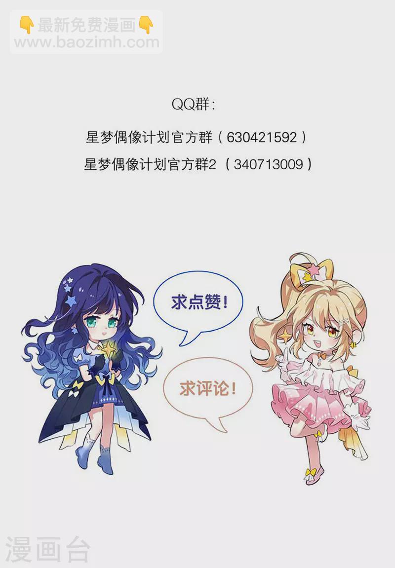 第329话-第338话