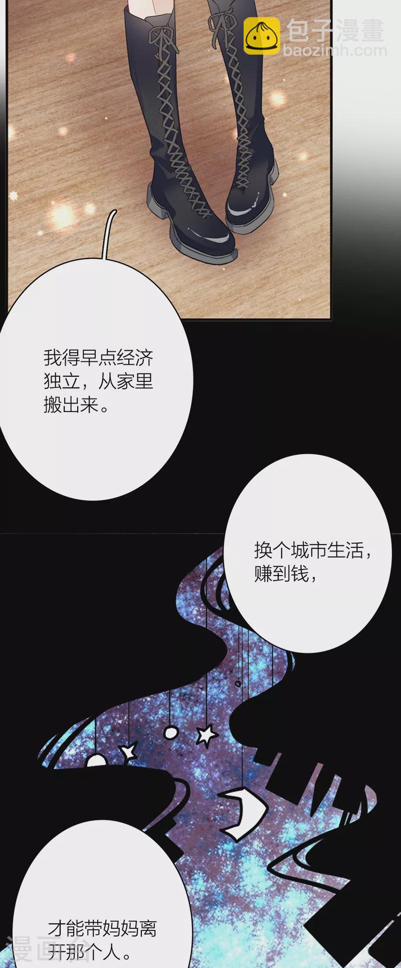 第329话-第338话