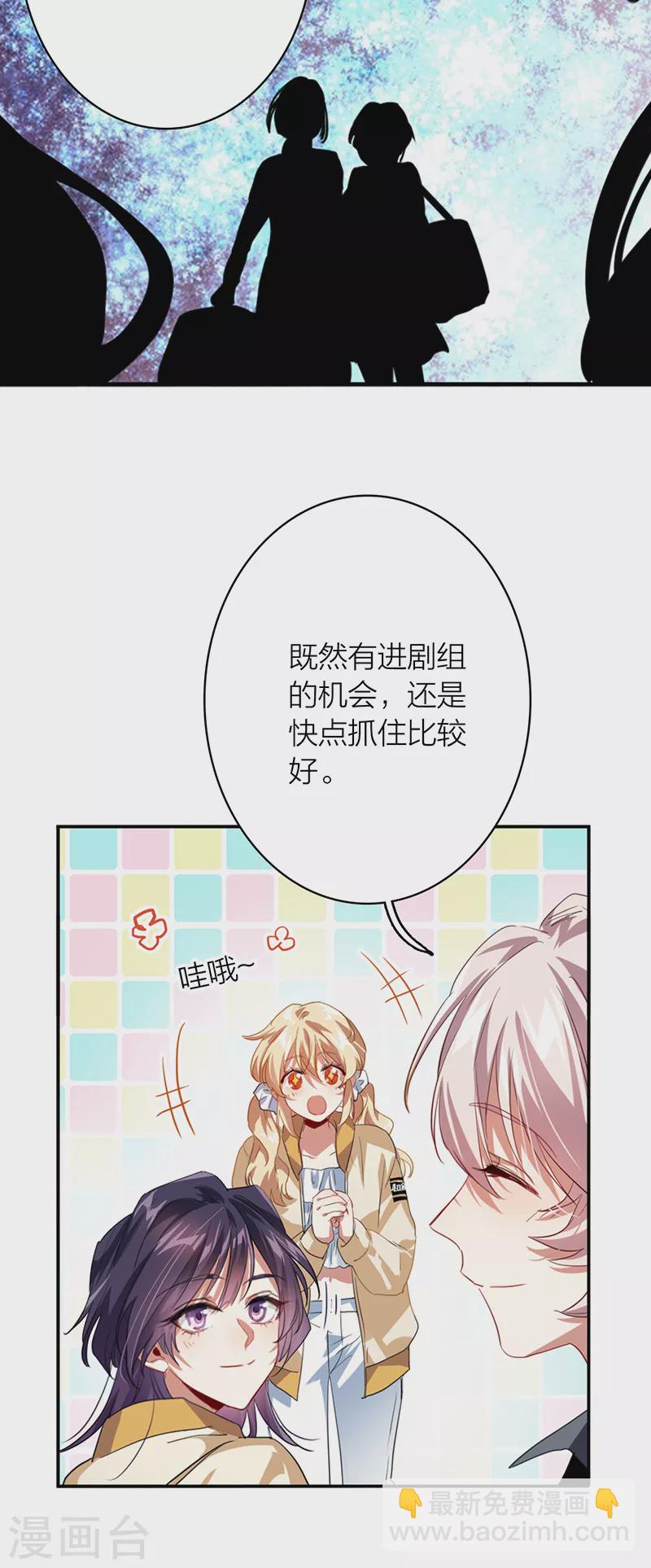 第329话-第338话