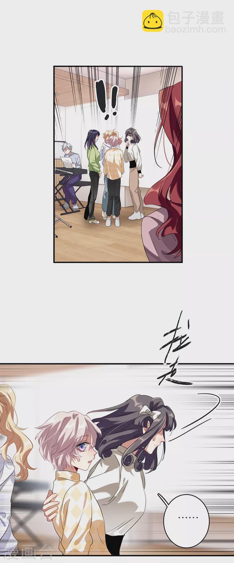 第331话(1/2)-第340话