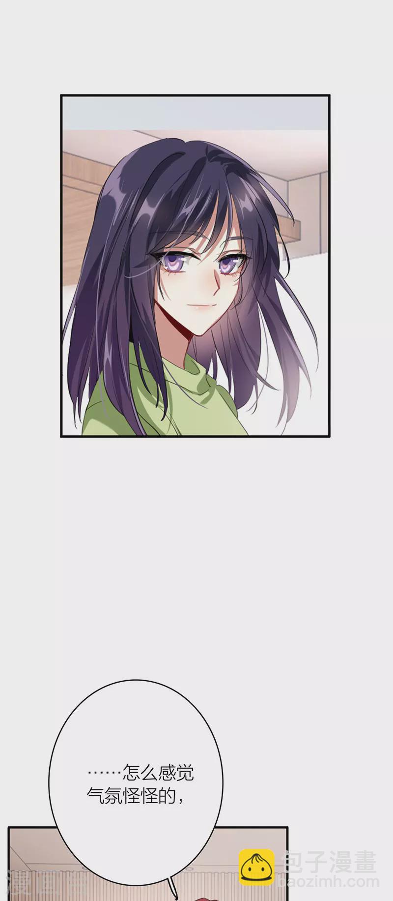 第331话(1/2)-第340话
