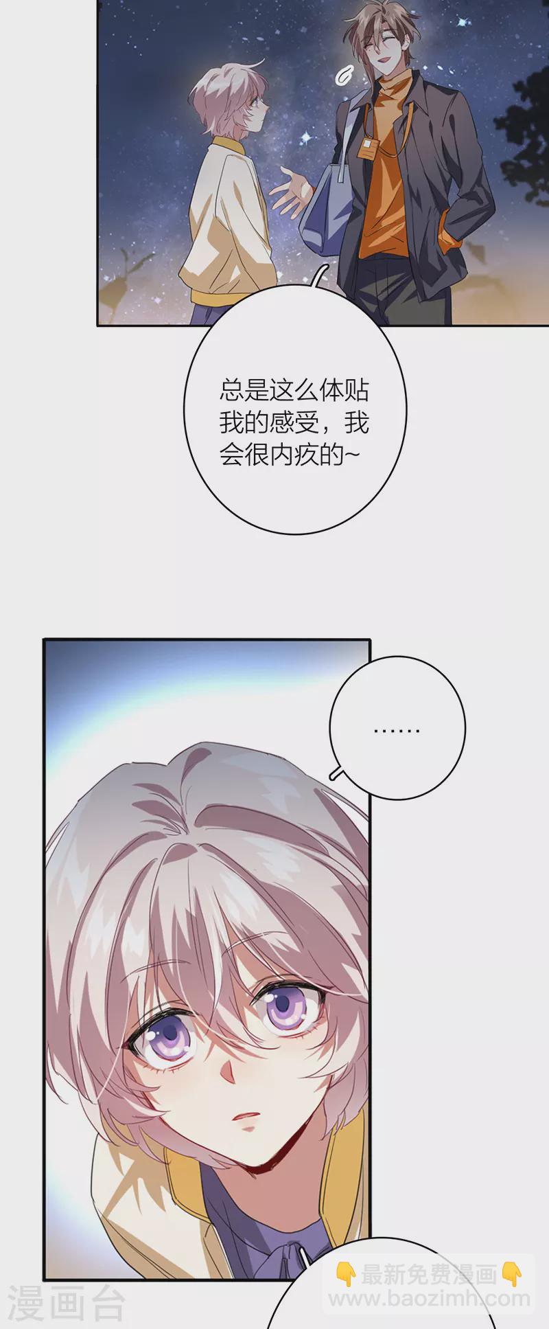 第334话-第344话