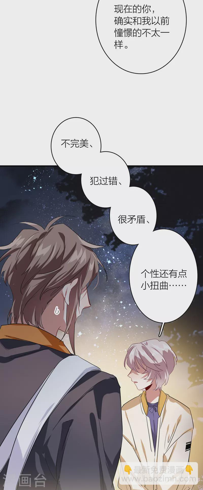 第334话-第344话