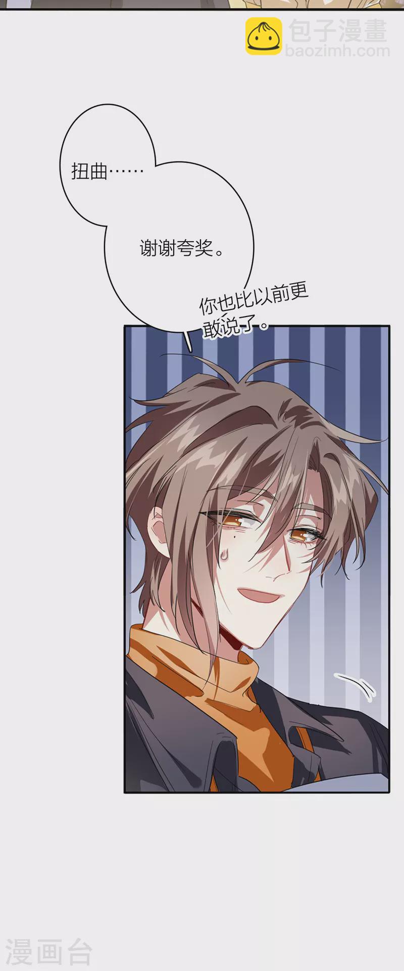 第334话-第344话